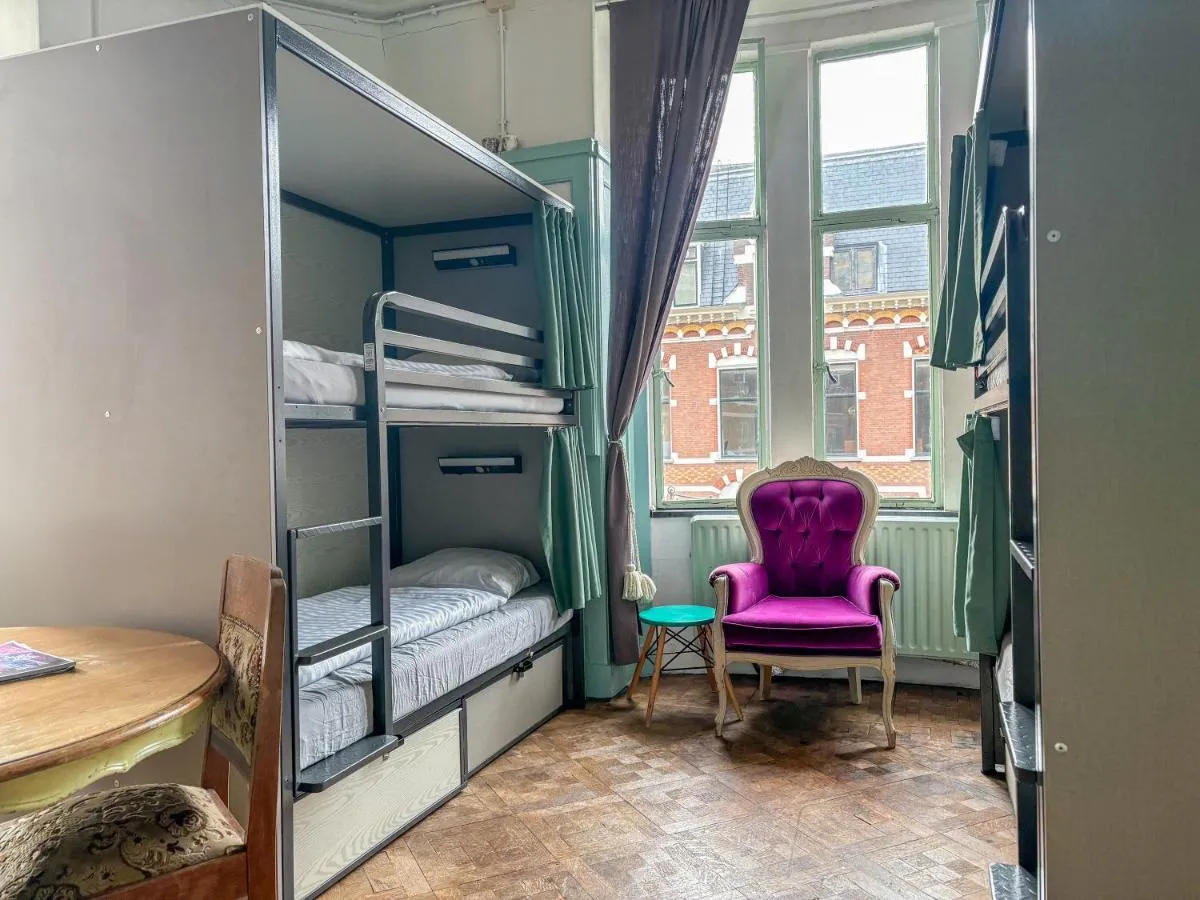 Image 1 of Hostel ROOM Rotterdam